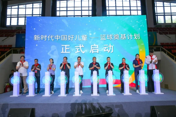 篮球训练新闻稿_0